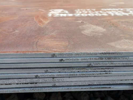 宁南09CrCuSb耐酸钢板